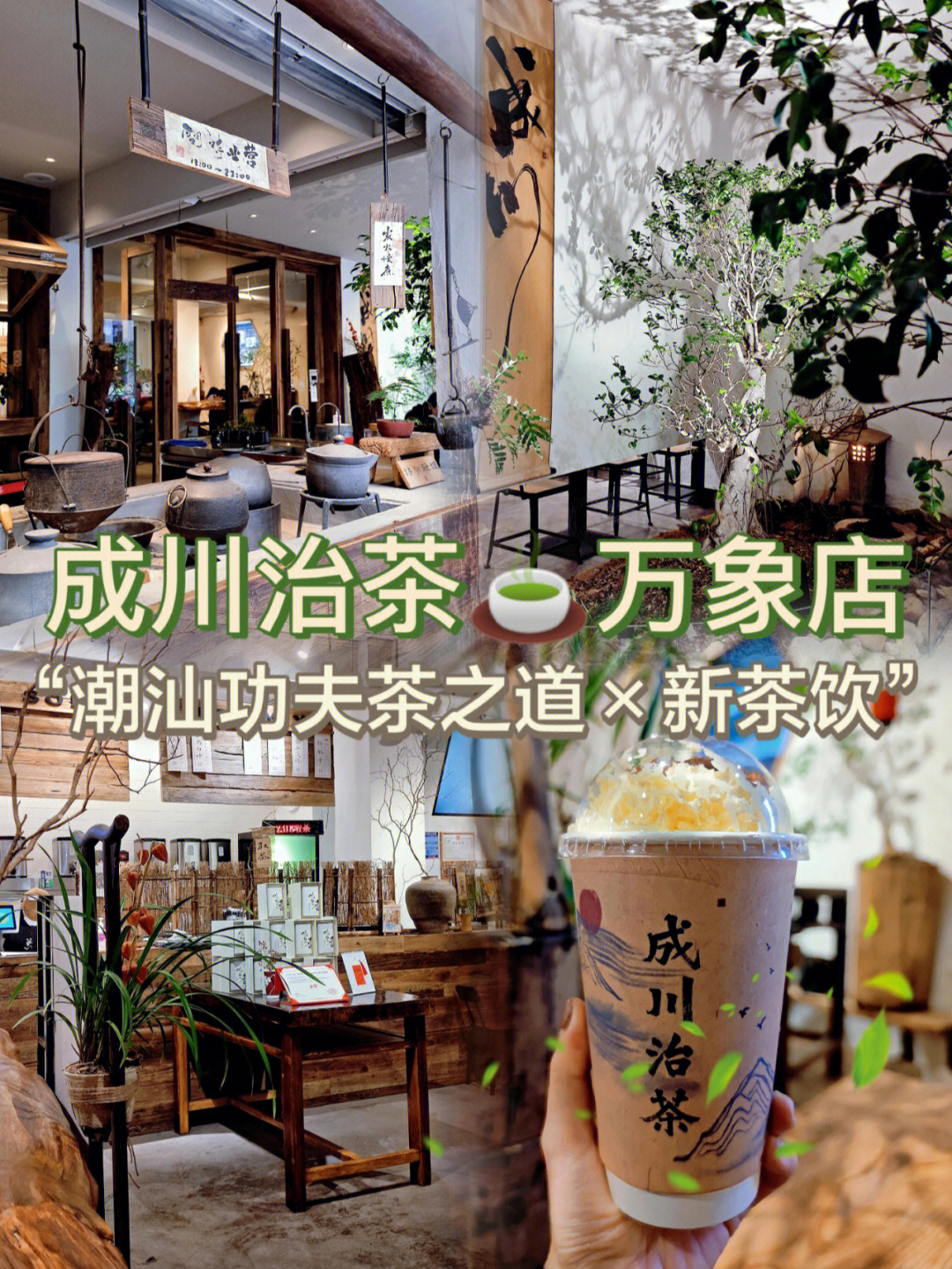 廈門室內(nèi)設(shè)計(jì)師_廈門室內(nèi)設(shè)計(jì)公司_廈門室內(nèi)設(shè)計(jì)