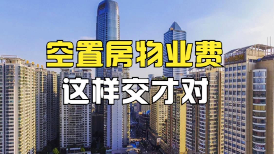 廈門裝修公司報價_在廈門裝修房子多少錢一平_廈門裝修費用