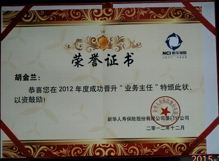 廈門報價裝飾家有哪些公司_廈門有家裝飾有哪些坑_廈門有家裝飾報價