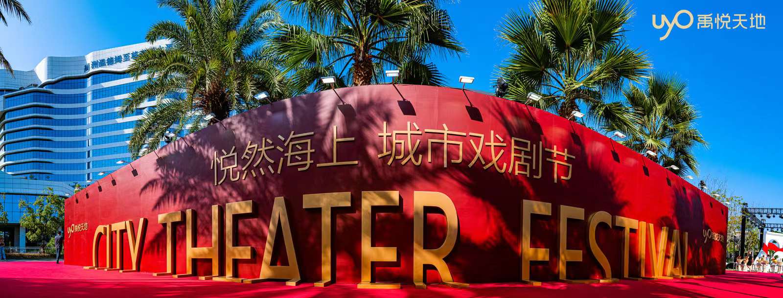 廈門家裝節(jié)什么時(shí)候_家裝節(jié)廈門_廈門家裝博覽會(huì)