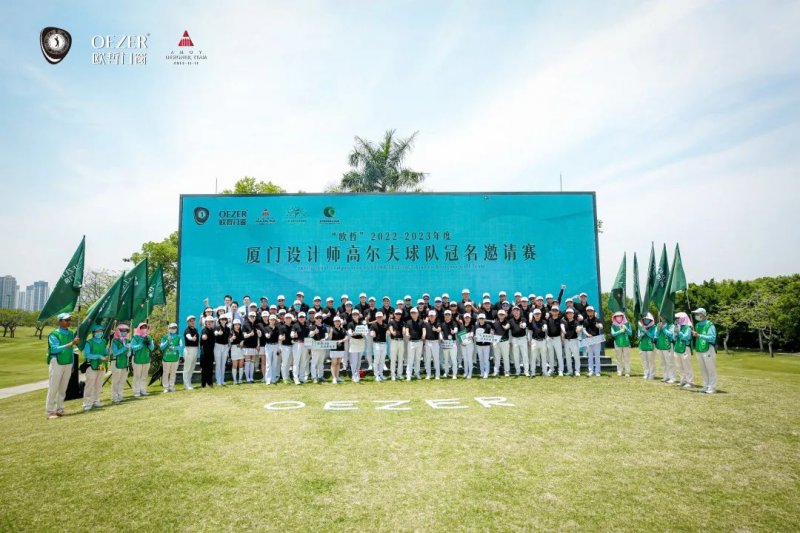 廈門(mén)有家裝飾報(bào)價(jià)_廈門(mén)有家裝飾_廈門(mén)報(bào)價(jià)裝飾家有哪些公司