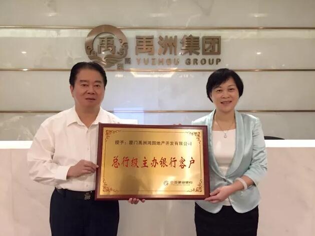 廈門(mén)有家裝飾報(bào)價(jià)_廈門(mén)有家裝飾_廈門(mén)報(bào)價(jià)裝飾家有哪些公司