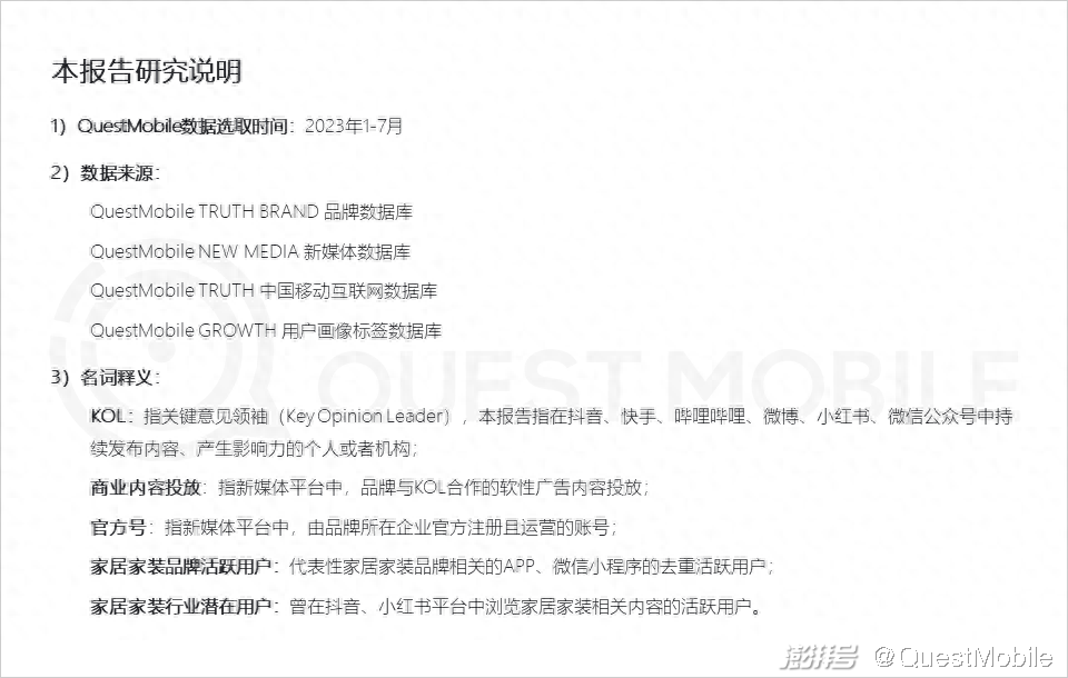 家味一號(hào)居家小廚怎么樣_樂(lè)尚家居家日用專(zhuān)營(yíng)假貨_廈門(mén)家居家裝