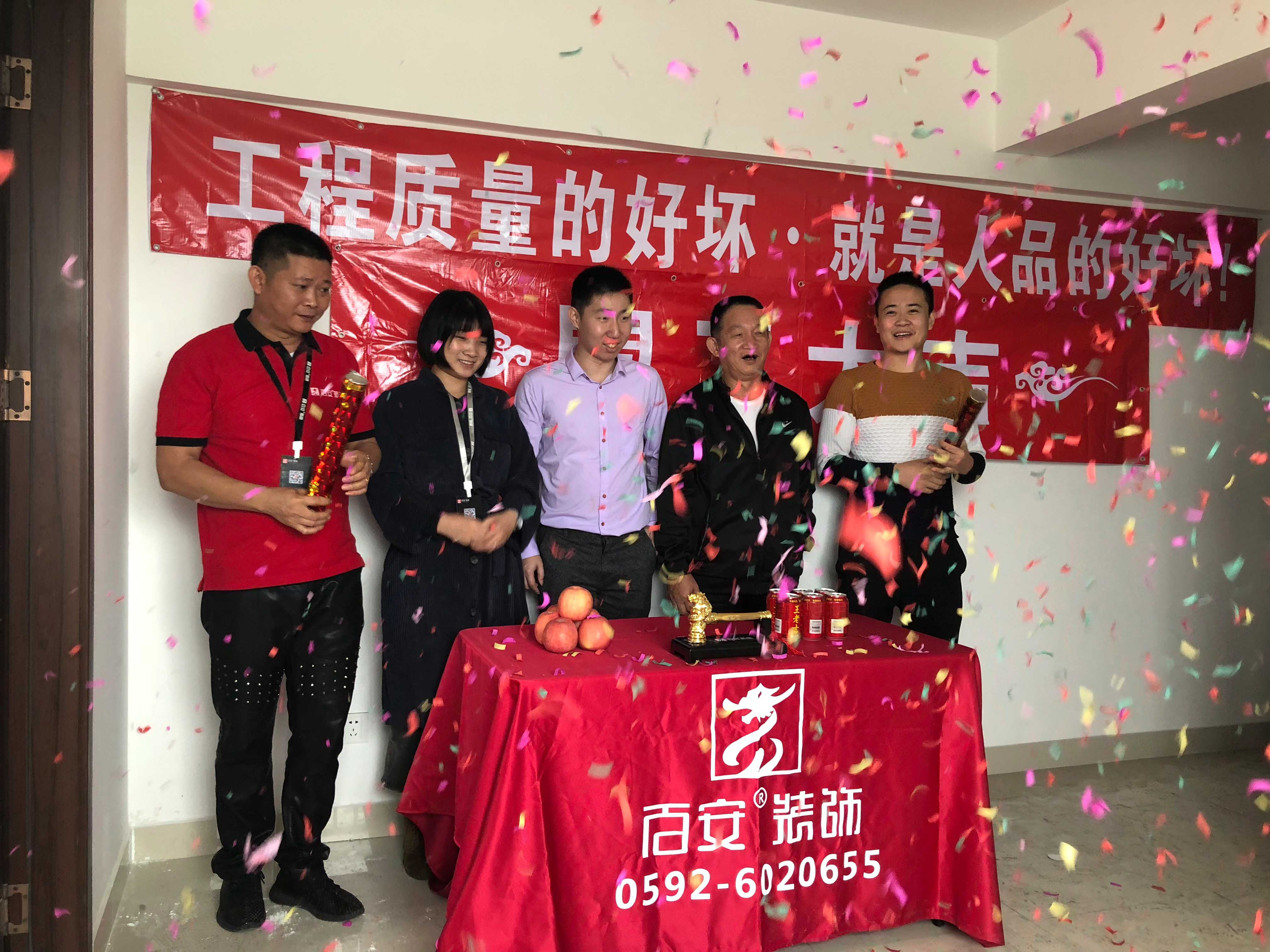 十強(qiáng)裝修公司廈門_廈門裝修公司裝修_廈門裝修工程公司排名榜