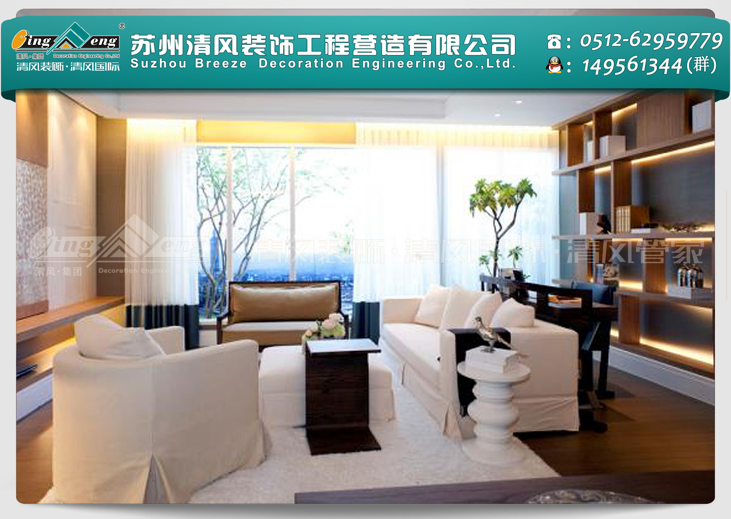 口碑好的家裝裝修公司廈門_口碑好的家裝裝修公司廈門_口碑好的家裝裝修公司廈門