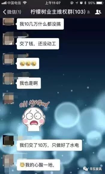 廈門(mén)裝修公司排名前十口碑推薦_廈門(mén)裝修公司哪家口碑最好_廈門(mén)10大裝修公司