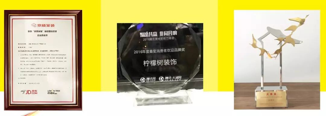 廈門(mén)裝修全包套餐報(bào)價(jià)_廈門(mén) 全包裝修_廈門(mén)裝修全包價(jià)格