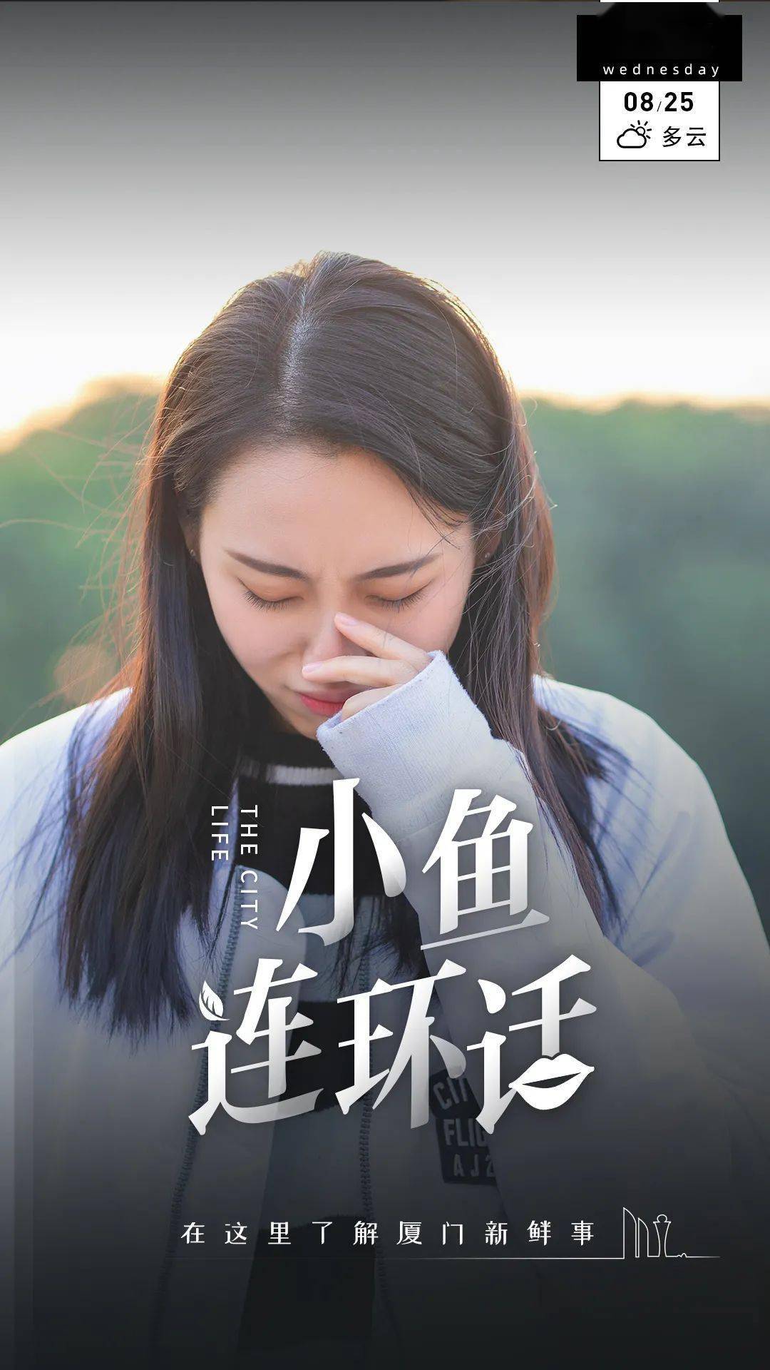 廈門裝修網(wǎng)教程_廈門裝修風(fēng)格_廈門簡約裝修