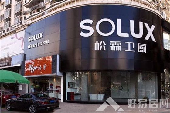 不露聲色的松霖、建霖家居，原來都是雄心勃勃的追夢(mèng)人