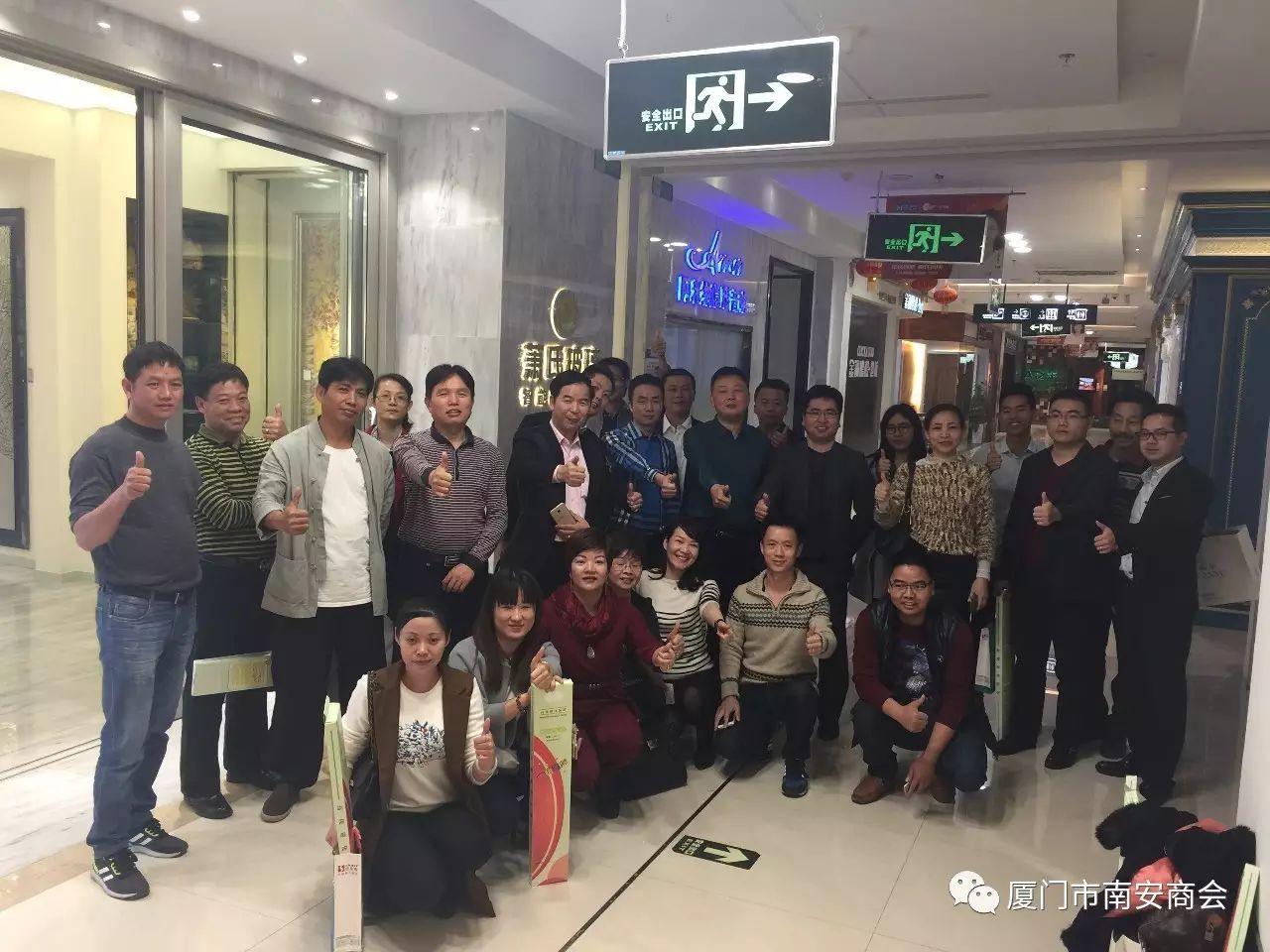 廈門裝飾平臺(tái)排名_廈門裝飾網(wǎng)_廈門裝飾平臺(tái)