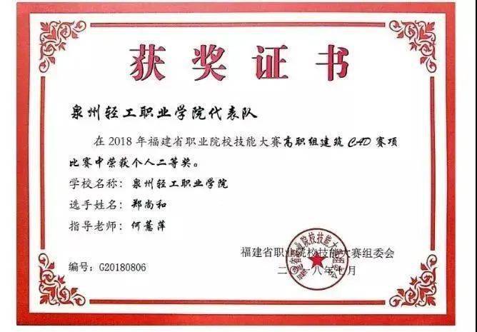 廈門(mén)裝修工程_廈門(mén)裝飾工程公司_廈門(mén)有家裝飾工程