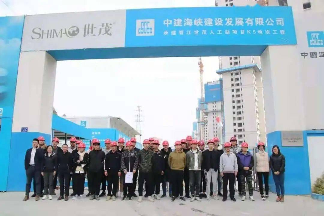 廈門(mén)裝修工程_廈門(mén)裝飾工程公司_廈門(mén)有家裝飾工程