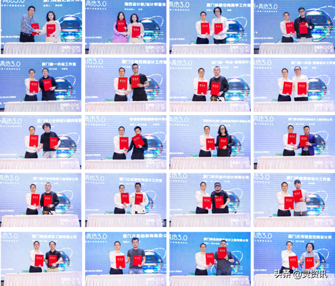 廈門裝飾設(shè)計(jì)有限公司招聘_廈門市裝飾設(shè)計(jì)工程有限公司_廈門裝修設(shè)計(jì)公司