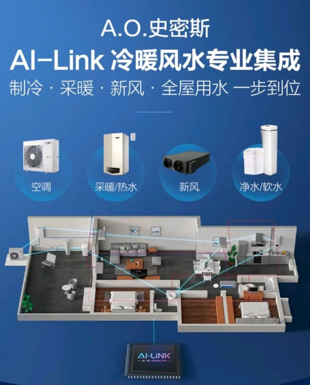 廈門設(shè)計裝飾公司_廈門裝修設(shè)計公司_廈門裝飾設(shè)計公司排行榜