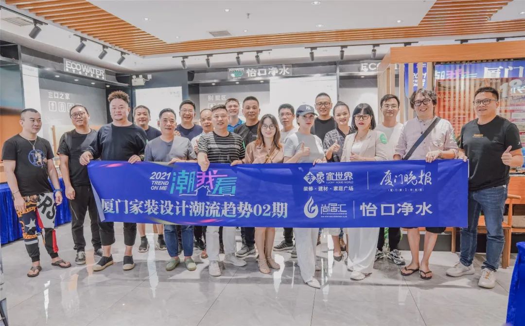 廈門裝修設(shè)計公司_廈門設(shè)計裝飾公司_廈門裝飾設(shè)計公司排行榜