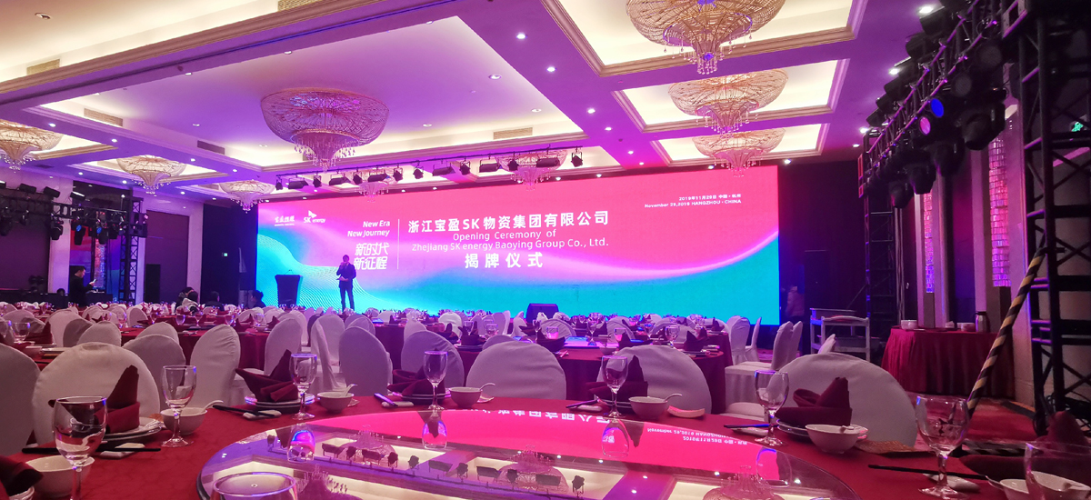 天津展臺設計搭建