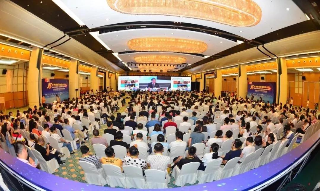 廈門(mén)會(huì)議場(chǎng)地_廈門(mén)年會(huì)布置_廈門(mén)會(huì)場(chǎng)布置