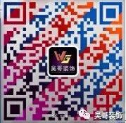 廈門裝修裝飾_廈門裝修裝飾協(xié)會_廈門裝修裝飾設計工程公司