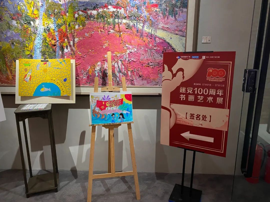 廈門室內(nèi)裝修協(xié)會(huì)_廈門室內(nèi)裝飾協(xié)會(huì)_廈門家裝協(xié)會(huì)