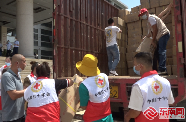 廈門裝修行業(yè)協(xié)會_廈門裝飾協(xié)會_廈門家裝協(xié)會