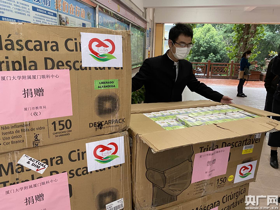 廈門裝飾協(xié)會_廈門裝修行業(yè)協(xié)會_廈門家裝協(xié)會