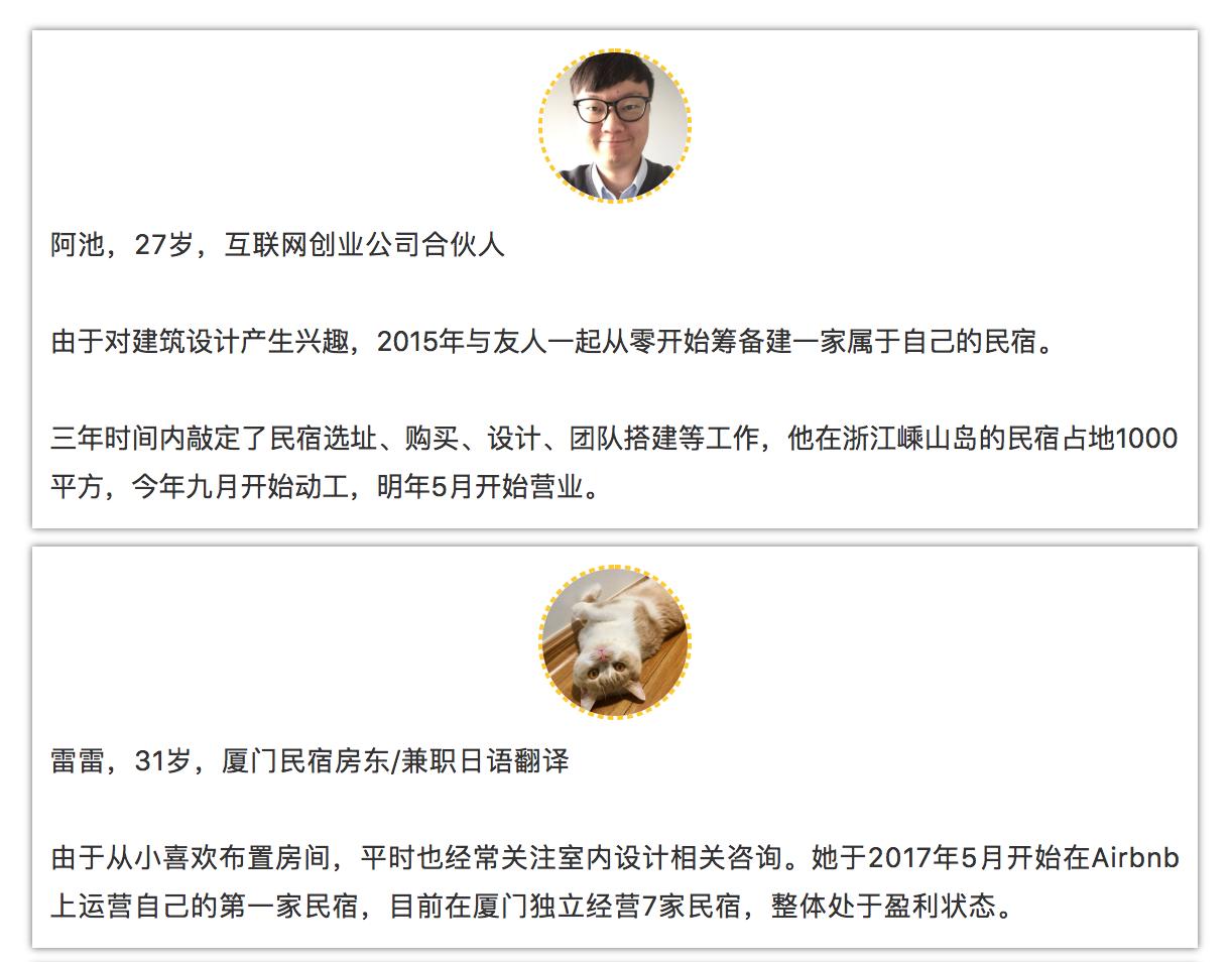 廈門裝修哪家比較實(shí)惠_廈門省錢裝修_廈門裝修報(bào)價(jià)明細(xì)