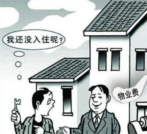 廈門(mén)裝修時(shí)間怎么規(guī)定的_廈門(mén)裝修時(shí)間國(guó)家規(guī)定2020_裝修時(shí)間廈門(mén)