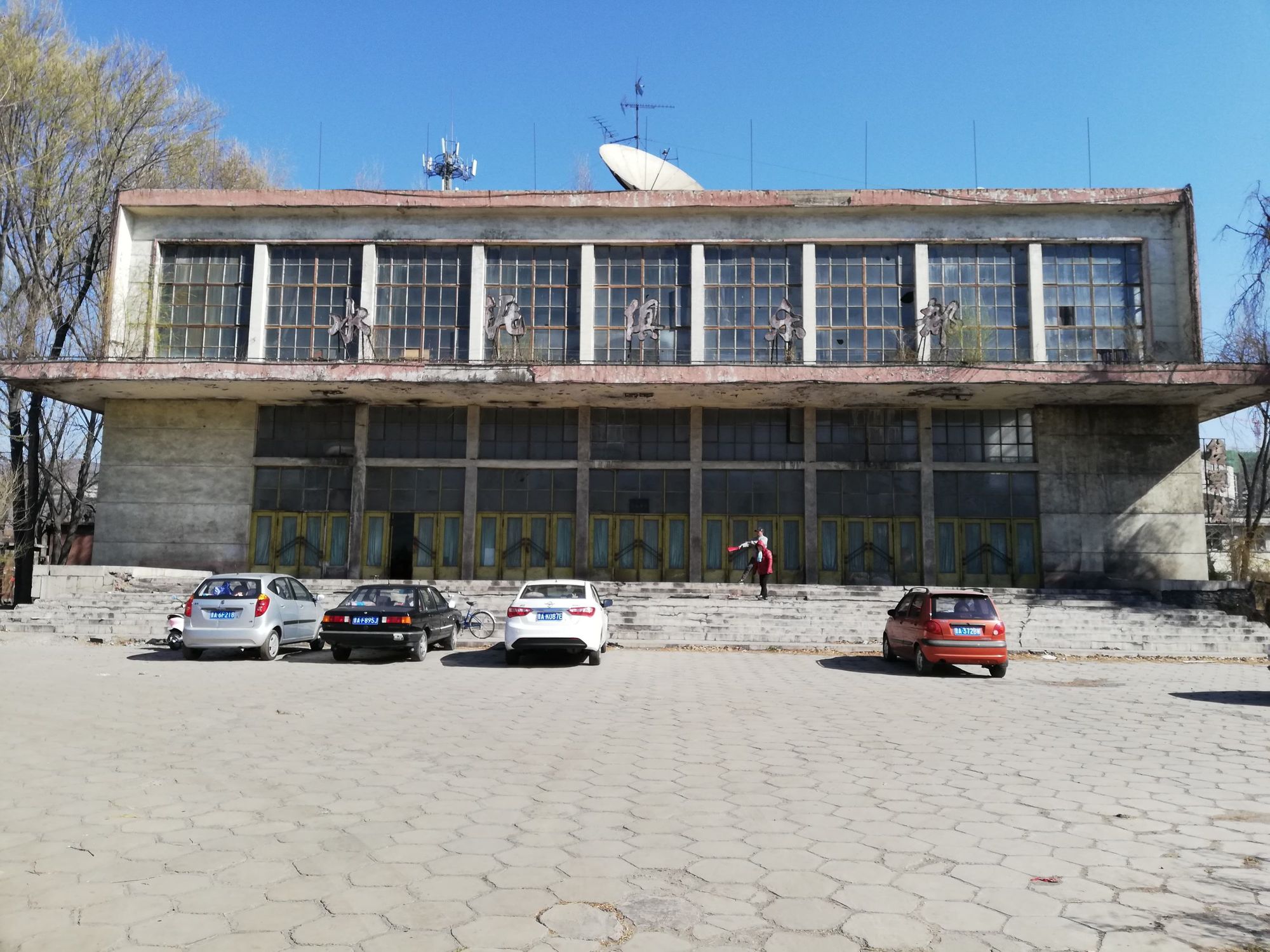 裝修時間廈門_廈門裝修時間怎么規(guī)定的_廈門裝修時間規(guī)定2023