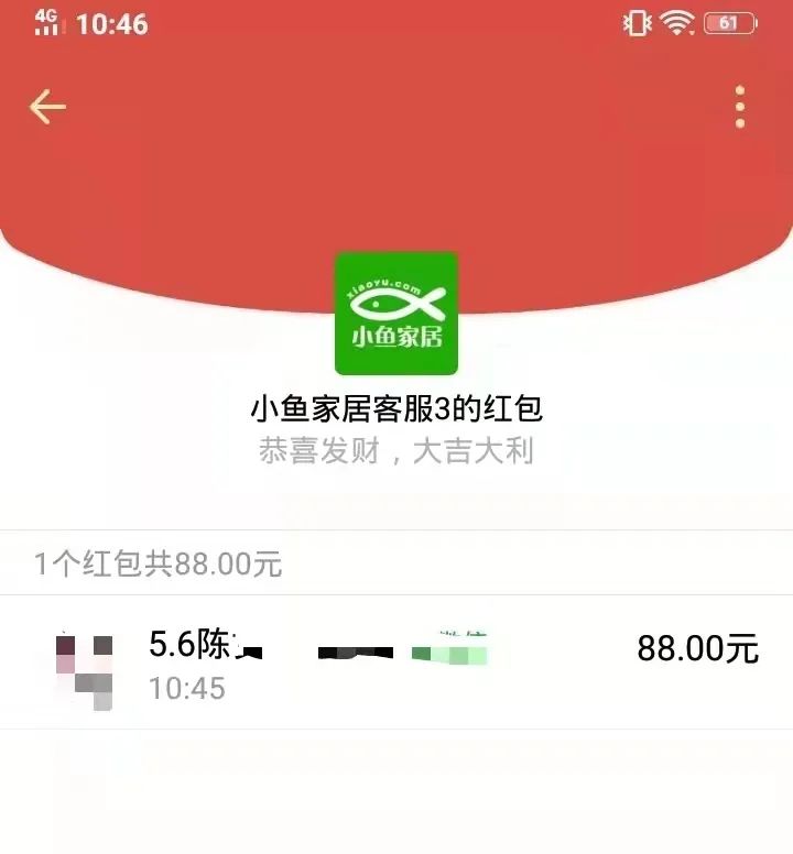 廈門名單裝修公司排名_廈門裝修公司名單_廈門十佳裝修公司名單