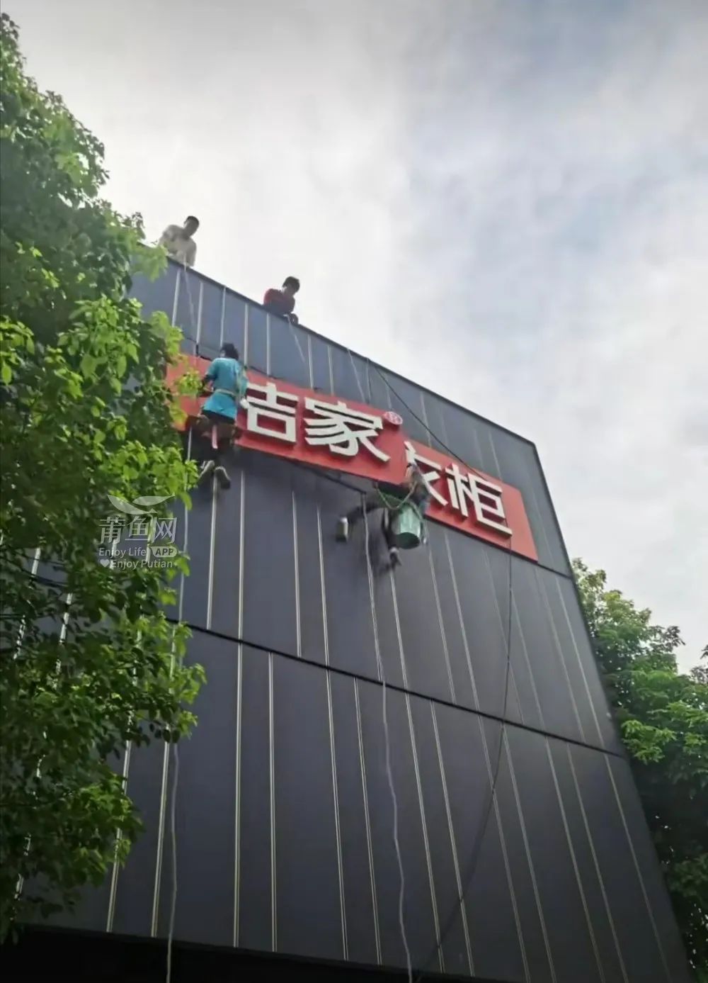 廈門(mén)美家?guī)脱b修_廈門(mén)家?guī)脱b飾工程有限公司_廈門(mén)家?guī)脱b飾