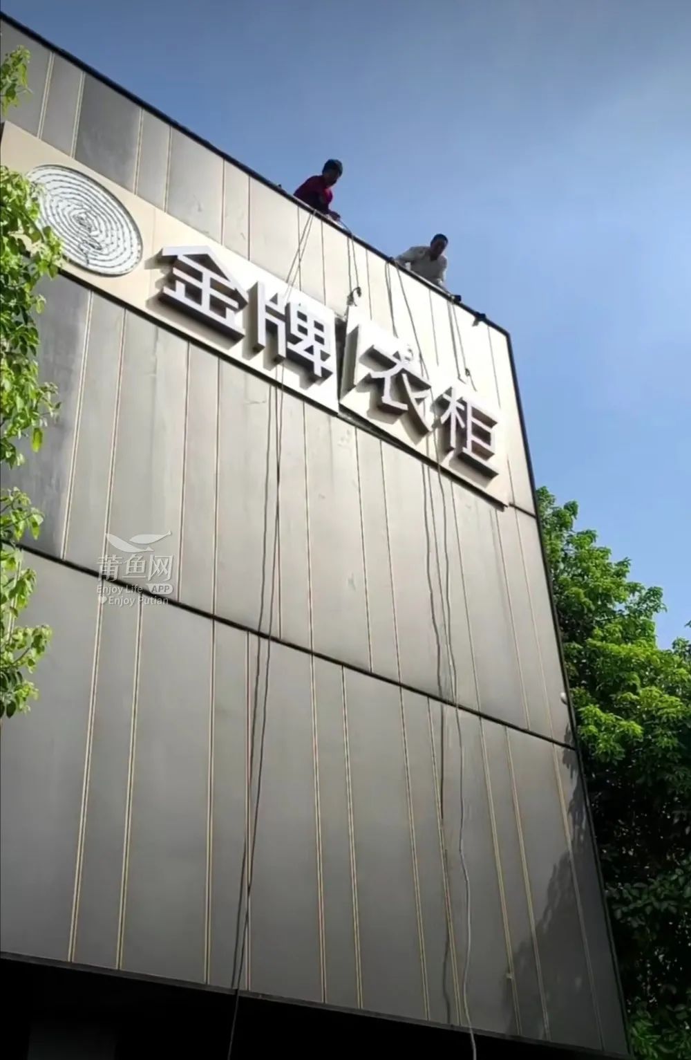 廈門(mén)美家?guī)脱b修_廈門(mén)家?guī)脱b飾_廈門(mén)家?guī)脱b飾工程有限公司