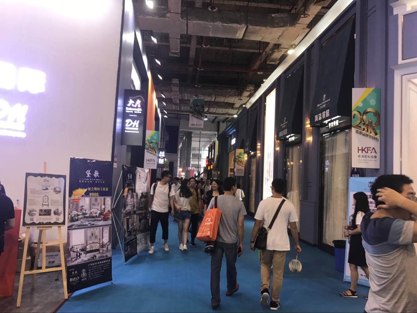 廈門(mén)家裝展_廈門(mén)家裝建材展覽會(huì)_廈門(mén)家裝展會(huì)