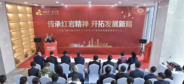 廈門裝修協(xié)會_廈門室內裝修協(xié)會_廈門裝修行業(yè)協(xié)會