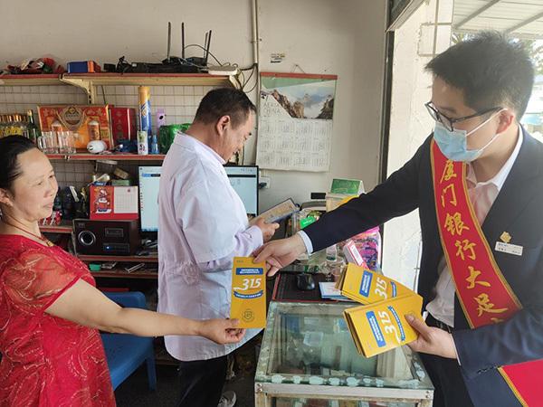 廈門裝修協(xié)會_廈門裝修行業(yè)協(xié)會_廈門室內裝修協(xié)會