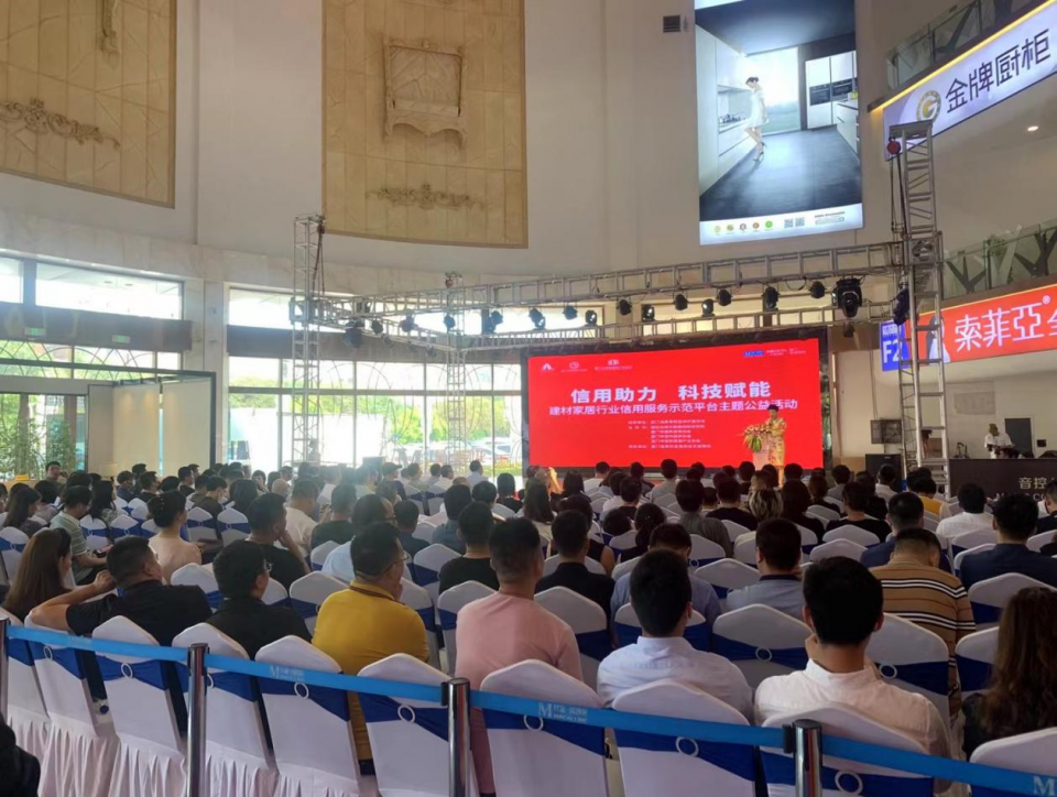 廈門(mén)裝修材料_廈門(mén)裝修建材_廈門(mén)裝修建材批發(fā)市場(chǎng)