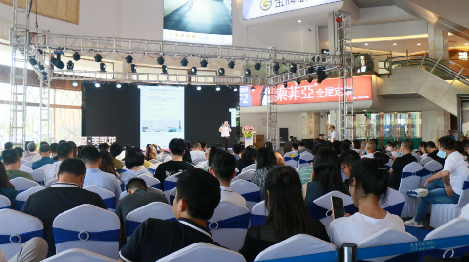 廈門(mén)裝修材料_廈門(mén)裝修建材批發(fā)市場(chǎng)_廈門(mén)裝修建材