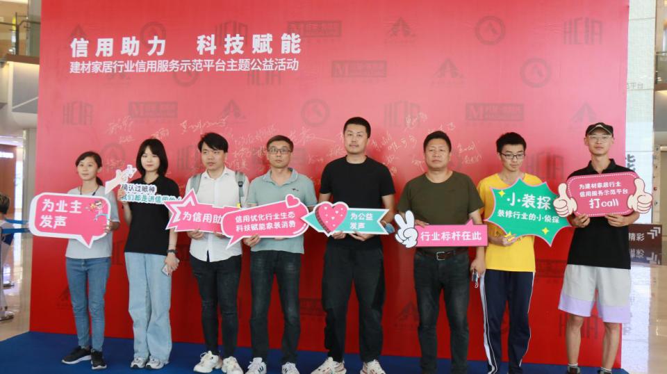 廈門(mén)裝修材料_廈門(mén)裝修建材_廈門(mén)裝修建材批發(fā)市場(chǎng)