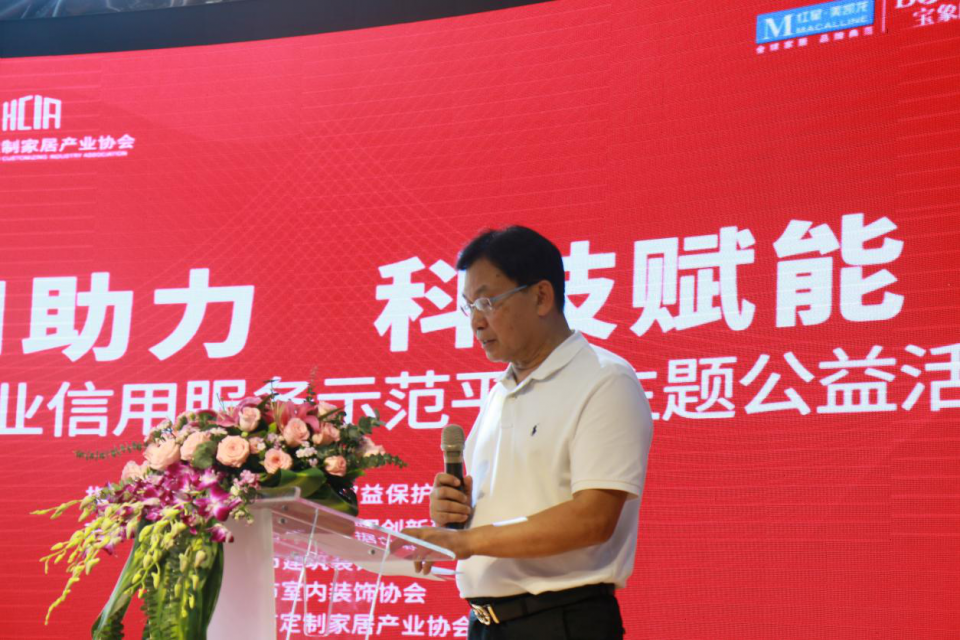 廈門(mén)裝修材料_廈門(mén)裝修建材批發(fā)市場(chǎng)_廈門(mén)裝修建材