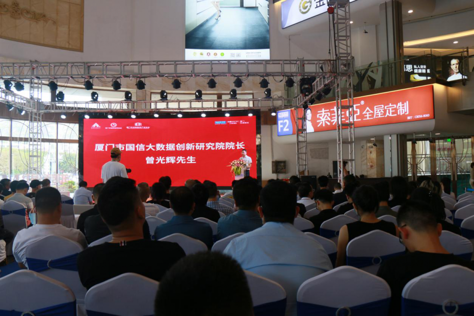 廈門(mén)裝修建材_廈門(mén)裝修建材批發(fā)市場(chǎng)_廈門(mén)裝修材料