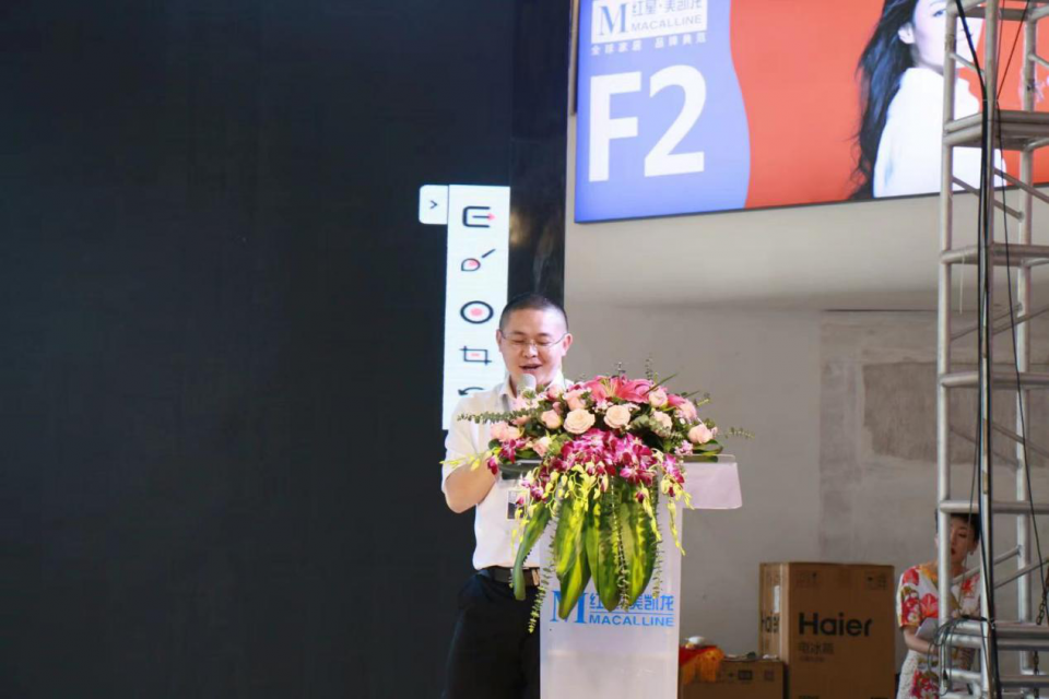 廈門(mén)裝修材料_廈門(mén)裝修建材批發(fā)市場(chǎng)_廈門(mén)裝修建材