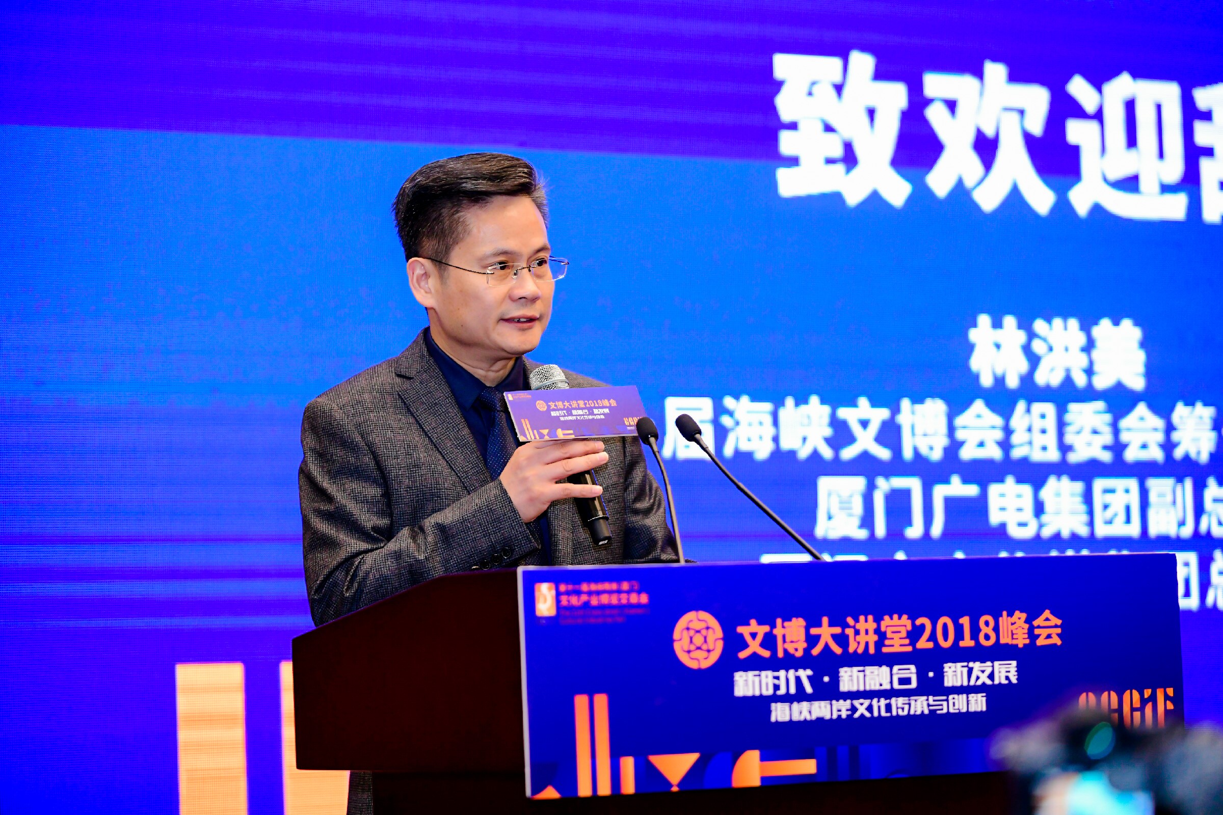 廈門家居裝修公司_廈門有家裝飾_廈門家居裝飾