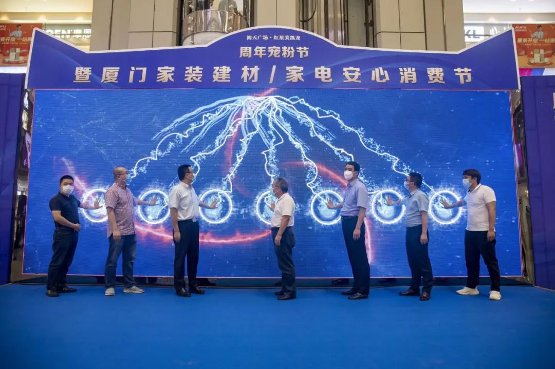 廈門家裝網(wǎng)站_廈門家裝網(wǎng)站大全_廈門家裝網(wǎng)站費用