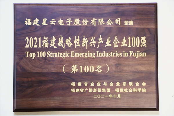 廈門裝飾裝修公司_廈門十強裝飾公司_廈門裝飾公司十強