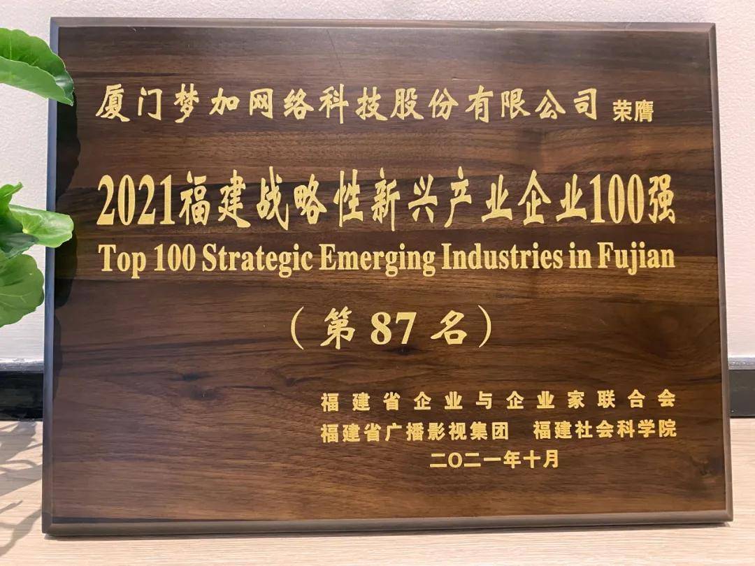 廈門裝飾裝修公司_廈門裝飾公司十強_廈門十強裝飾公司