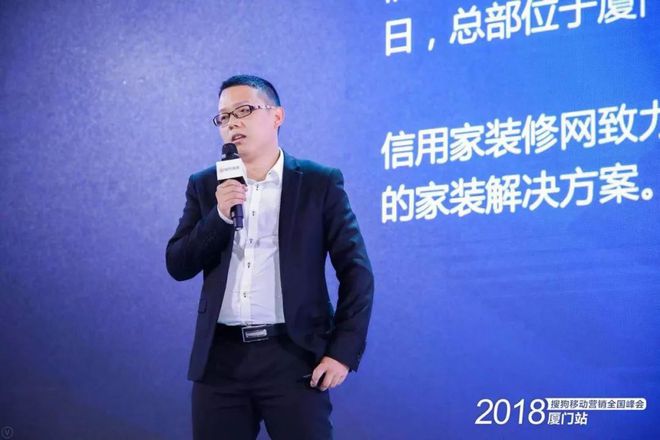 廈門裝修平臺(tái)網(wǎng)站排名_廈門信用家裝修平臺(tái)真的假的_廈門裝修平臺(tái)坑人