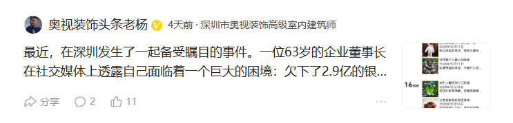 廈門裝修有限工程設(shè)計公司招聘_廈門裝修設(shè)計工程有限公司_廈門裝飾設(shè)計公司