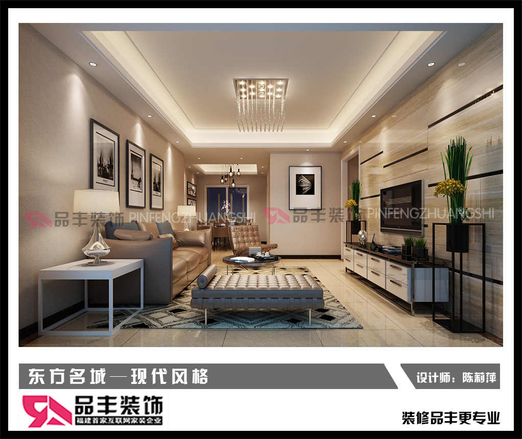 廈門十佳裝飾企業(yè)_廈門裝飾公司十強_廈門裝飾工程公司