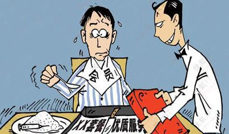 廈門室內(nèi)裝修設(shè)計費收費標(biāo)準(zhǔn)_廈門裝修費用設(shè)計公司_廈門裝修設(shè)計費用