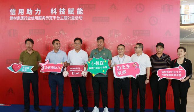 廈門裝修平臺_廈門裝修平臺哪個口碑最好_廈門裝修平臺網(wǎng)站排名前十名