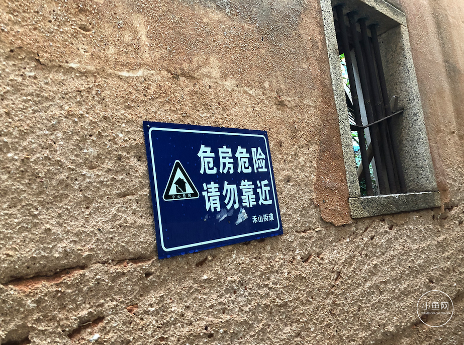 廈門別墅設(shè)計公司_廈門別墅裝飾_廈門別墅裝修公司